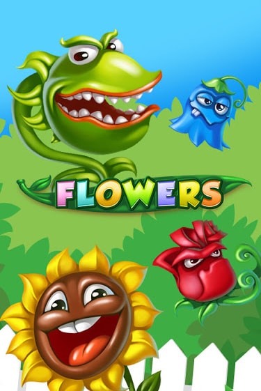 Демо игра Flowers на сайте игровых автоматов JoyCasino
