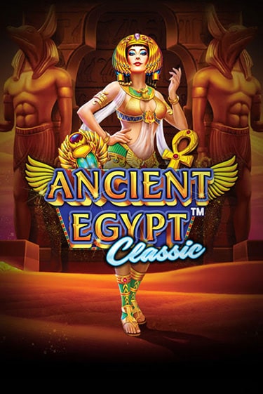 Демо игра Ancient Egypt Classic на сайте игровых автоматов JoyCasino